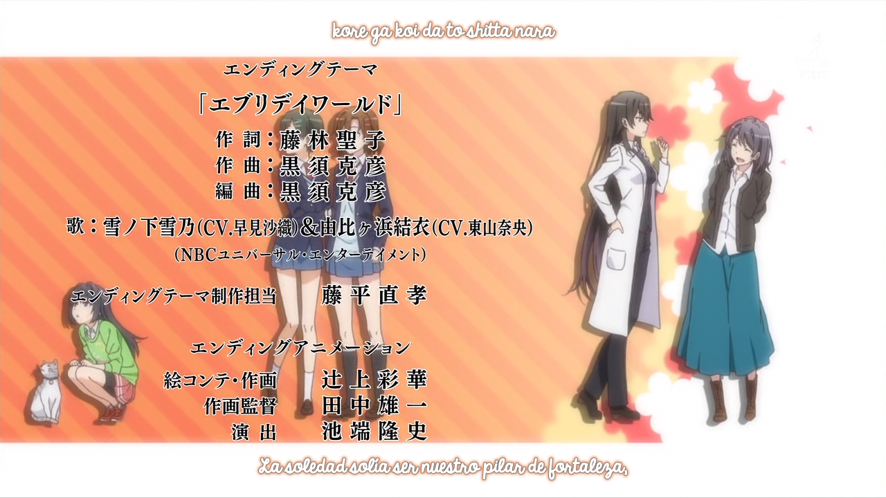 Yahari Ore no Seishun Love Comedy wa Machigatteiru. Zoku (SPF)